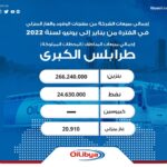 f5962327-92f9-40c1-9b08-4fd74a77e6b7