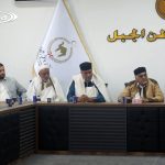 باطن الجبل (10)