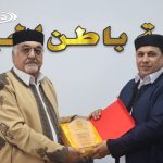 باطن الجبل (14)